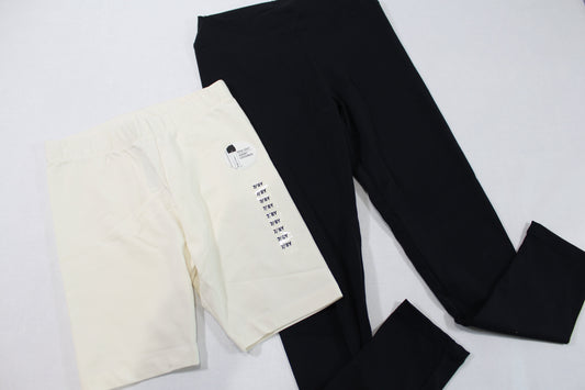 122/128 Set 2-teilig Leggins kurz+lang 