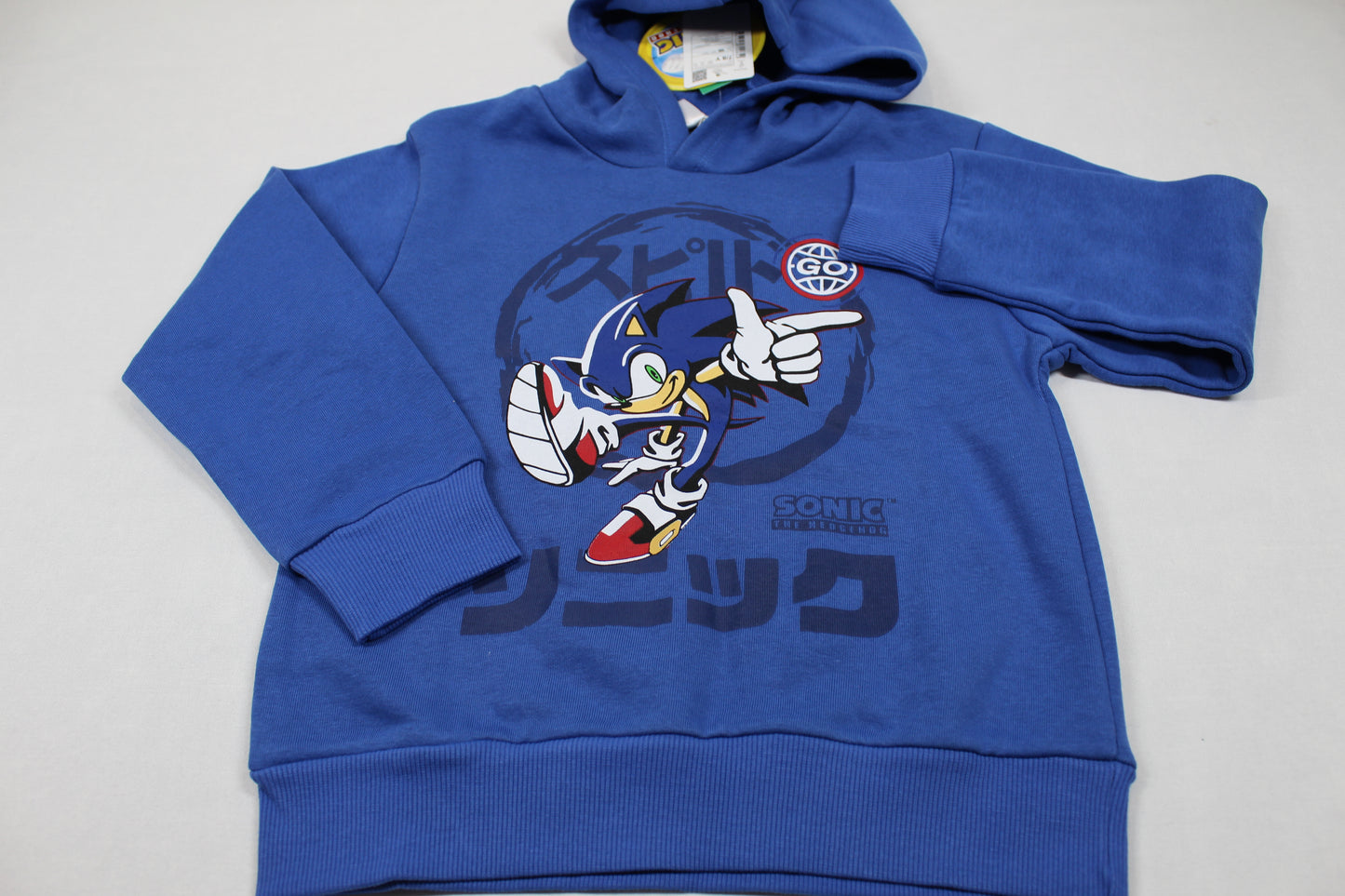 Set Zwei  Hoods Blau Grün mit Stylischen Motiven Jungs 122/128